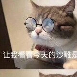yushengbaifang