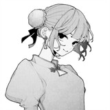 asidunfugang