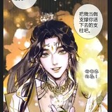 hualianbomeng