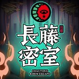 una_031