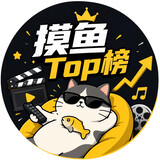 moyutopbang