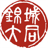 jinchengdatongjiaoyu