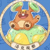 -xinggansongshu-