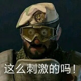 ludanyeshidan