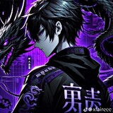 Xyroo友