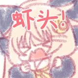 linmenghui