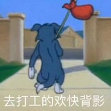 congchunbingbing