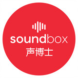 xiyingeyinshengboshi