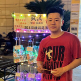 303weixunjiweijiu