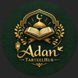 Adan TarteelHub