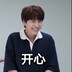 kyu-lisiting