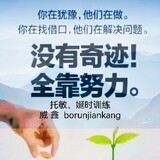xingnengwangzhe