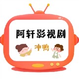 axuanyingshiju