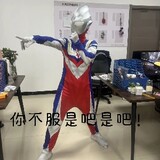 shangbanhoushimian