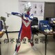 creator avatar