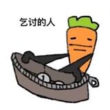 shuisiのzhangfu