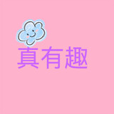 duanduanzhenyouquya
