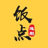 fandianzhuijuup