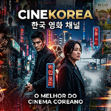 FilmesCoreanos
