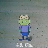 dadadadayaoza