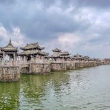 yishuyueguang8