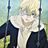 จิฟูยุซัง