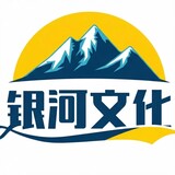 yinhewenhua