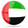 hamdan al mazmi
