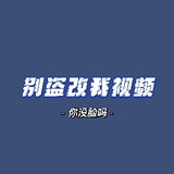 yiguanermitaojiang