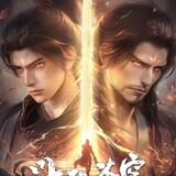 DONGHUA.I'D