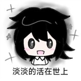 shuapailiangmu