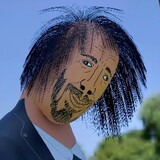 AnimaTN