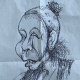 Jati Nurbayan