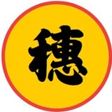 suiziyingshi