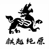 qiyuechunyuan