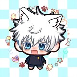 さかban