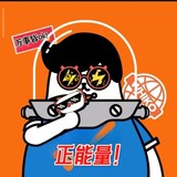 lilaobandexiaoxingan