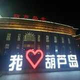 hongliang258