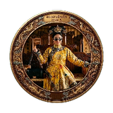 ฮองเฮาเซินเจิ้นเกรดA