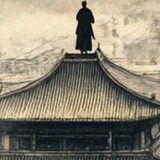 quweibaikel
