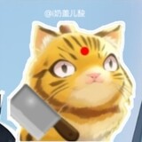 inaigaiersuan