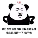 wcclgy