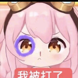 medoka_02