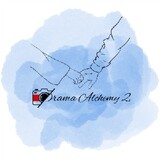 Drama_Alchemy2