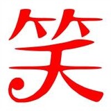 Sanguomingjiang