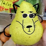 luodedaodaoketa