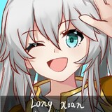 Longwuxian__LSA