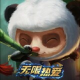 huiniuxiansheng