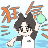 shirouzhangcao