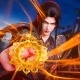 Chu Donghua
